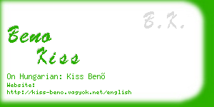 beno kiss business card